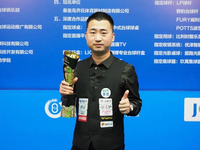 届迈阿密赛 届迈阿密赛