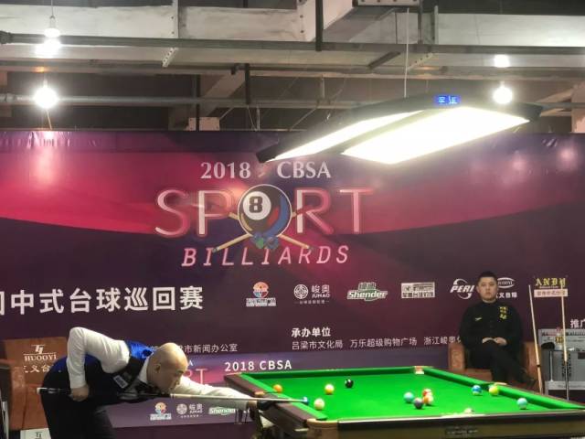 特别在西甲 特别在西甲