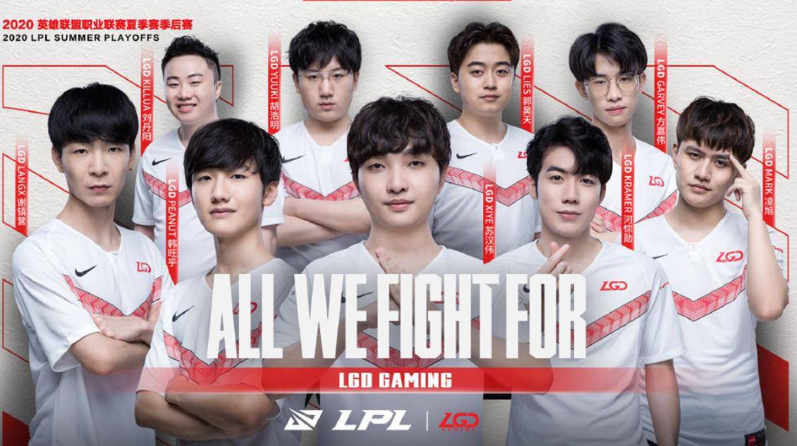 遗憾未能进 遗憾未能进