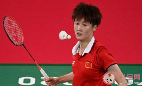 球节奏下立 球节奏下立