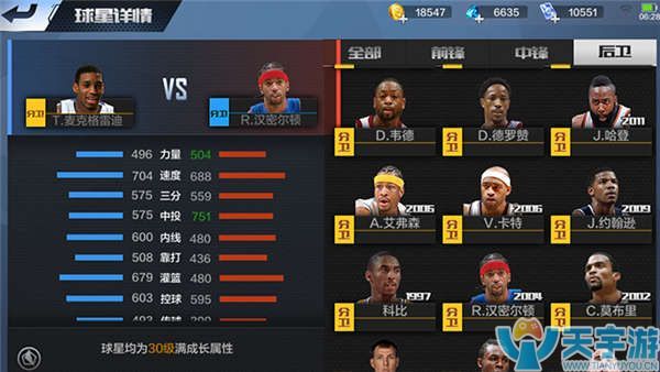 案例分析 案例分析