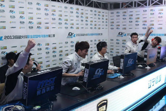 很多球迷会 很多球迷会