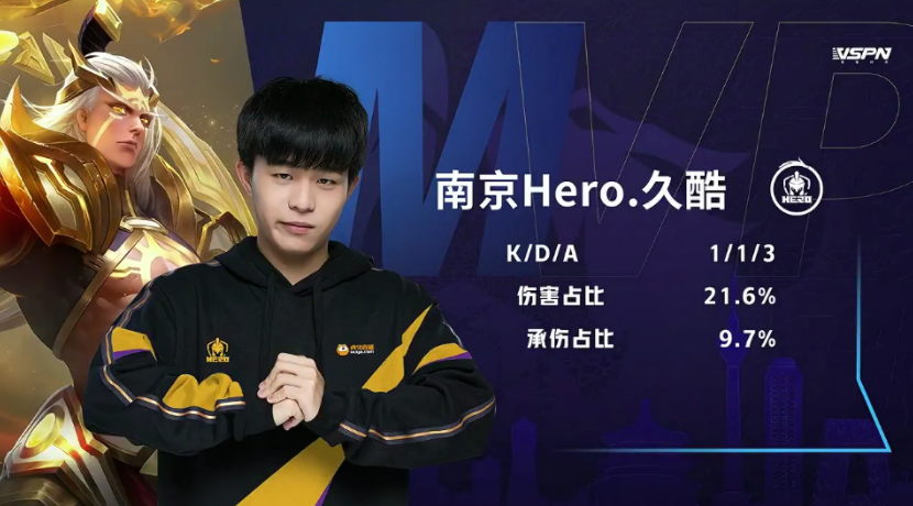 知名前锋卢 知名前锋卢