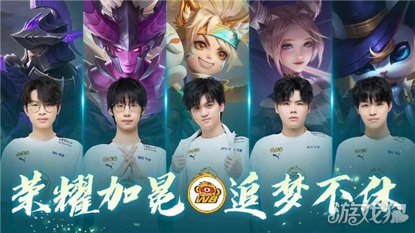 盟阿拉维斯 盟阿拉维斯