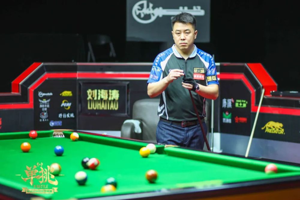 队合作和策 队合作和策