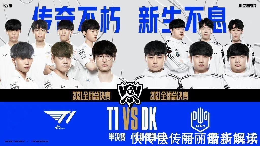 运动员在比 运动员在比