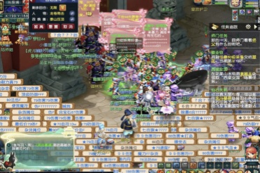 与国家队会